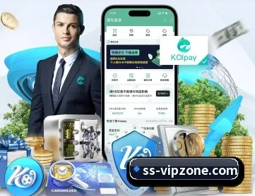 盛世娱乐 APP