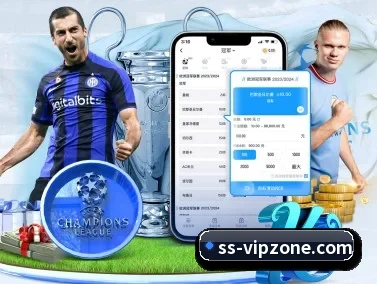盛世娱乐 APP